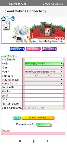Play Govt Edward College and enjoy Govt Edward College with UptoPlay Play Govt Edward College and enjoy Govt Edward College with UptoPlay