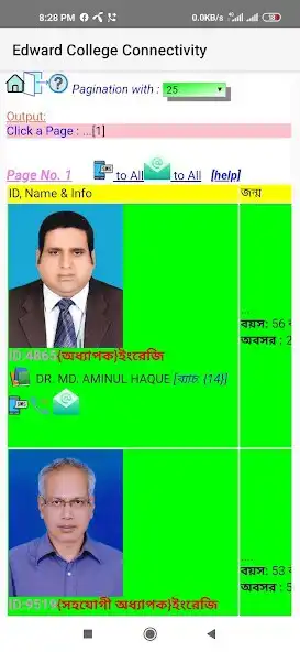 Play Govt Edward College as an online game online Govt Edward College with UptoPlay Play Govt Edward College as an online game Govt Edward College with UptoPlay