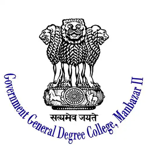 Play Govt. General Degree College, Manbazar II APK