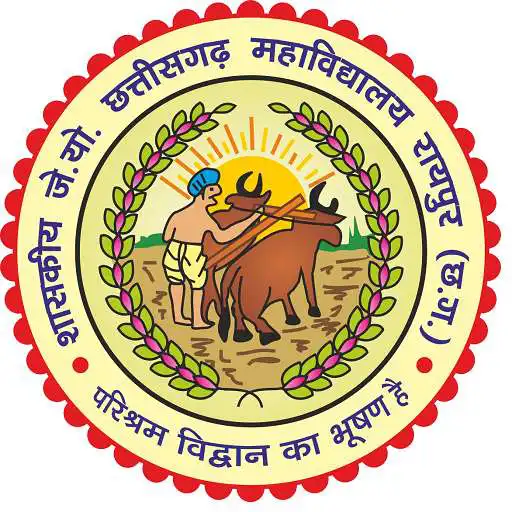 Play Govt. J. Yoganandam Chhattisgarh College, Raipur APK Play Govt. J. Yoganandam Chhattisgarh College, Raipur APK