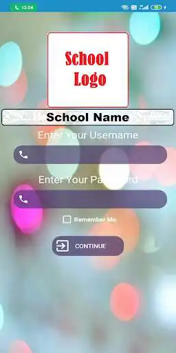 Play Govt. School of Excellence as an online game Govt. School of Excellence with UptoPlay