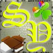 Free play online GOWidget SulphurYellowICS-Free APK Free play online GOWidget SulphurYellowICS-Free APK