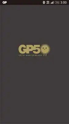 Play GP 50th Anniversary Speaker