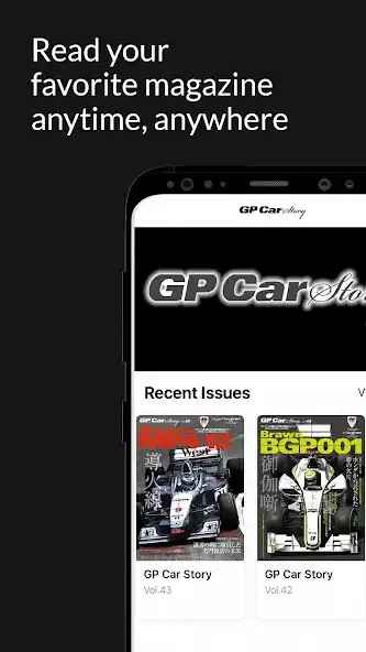 Play GP Car Story as an online game GP Car Story with UptoPlay