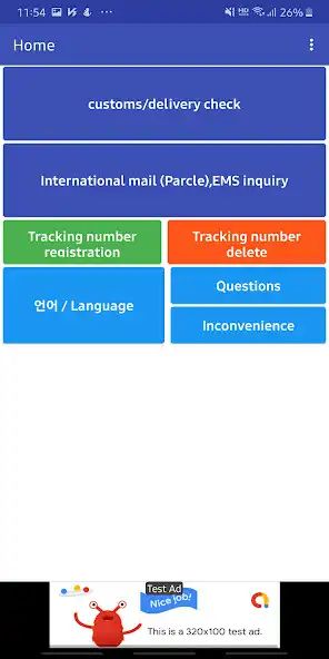 Play GPCC Check (Customs/Delivery Check)  and enjoy GPCC Check (Customs/Delivery Check) with UptoPlay