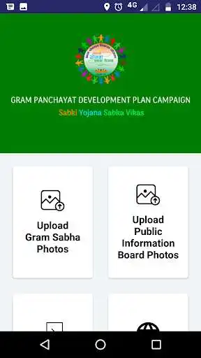 Play GPDP Facilitator Report as an online game GPDP Facilitator Report with UptoPlay