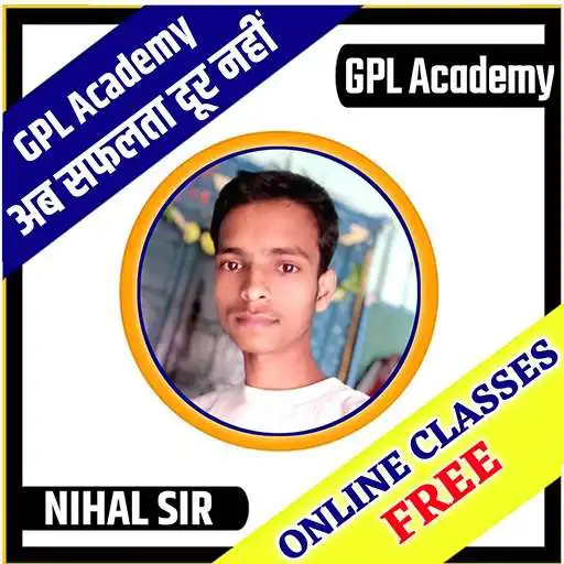 Play GPL Academy APK Play GPL Academy APK