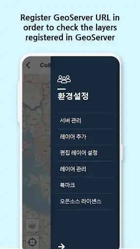 Play gPocket as an online game gPocket with UptoPlay