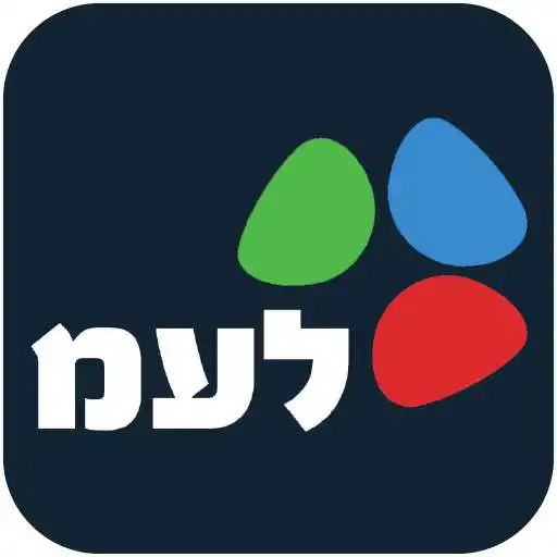 Play GPO - Government Press Office APK