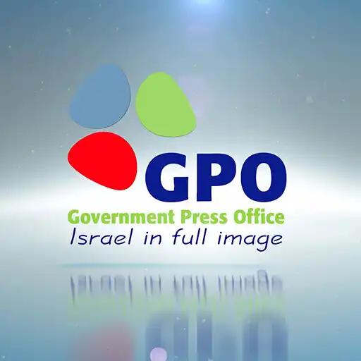 Play GPO Israel APK Play GPO Israel APK
