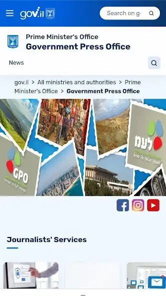 Play GPO Israel as an online game GPO Israel with UptoPlay