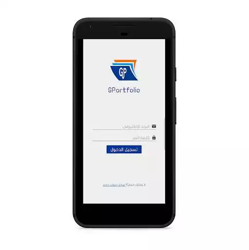 Play GPortfolio  and enjoy GPortfolio with UptoPlay