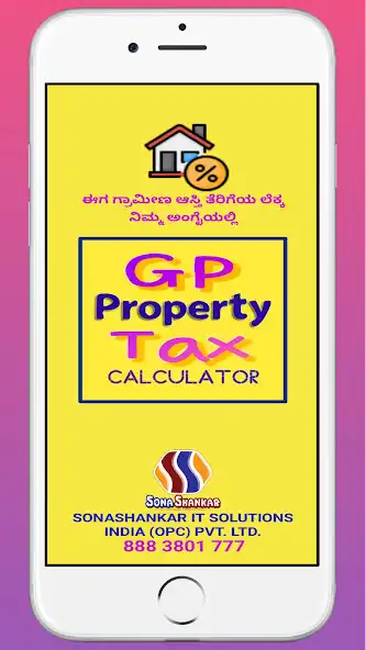 Play GPProperty Tax Calculator  and enjoy GPProperty Tax Calculator with UptoPlay