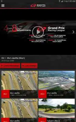 Play GP Racing League Official