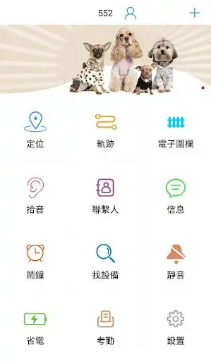 Play GPS365  and enjoy GPS365 with UptoPlay
