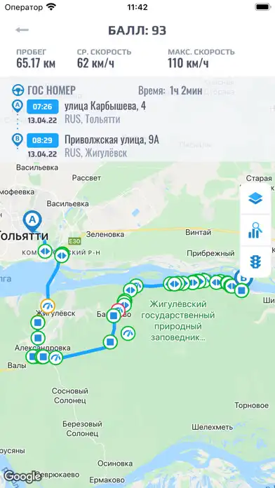 Play GPS4Дж.Т.И. as an online game GPS4Дж.Т.И. with UptoPlay