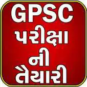 Free play online GPSC Exam APK