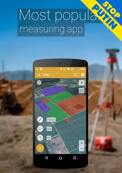 Play GPS Fields Area Measure PRO  and enjoy GPS Fields Area Measure PRO with UptoPlay
