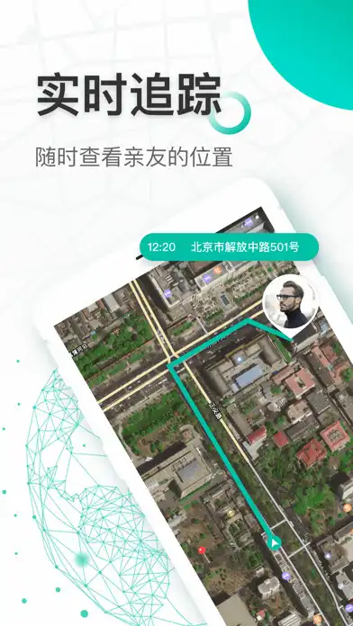 Play GPS住所 GPS位置情報 住所の履歴 and enjoy GPS住所 GPS位置情報 住所の履歴 with UptoPlay Play GPS住所 GPS位置情報 住所の履歴 and enjoy GPS住所 GPS位置情報 住所の履歴 with UptoPlay