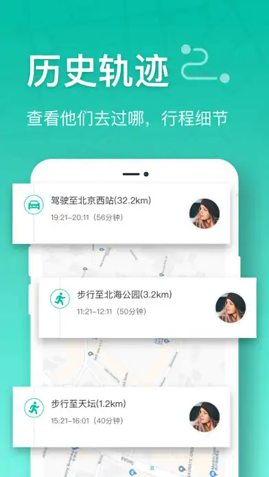 Play GPS住所 GPS位置情報 住所の履歴 as an online game online GPS住所 GPS位置情報 住所の履歴 with UptoPlay Play GPS住所 GPS位置情報 住所の履歴 as an online game GPS住所 GPS位置情報 住所の履歴 with UptoPlay