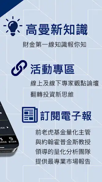 Play GP Sigma as an online game online GP Sigma with UptoPlay Play GP Sigma as an online game GP Sigma with UptoPlay