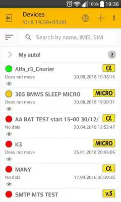 Play GPS-IOT
