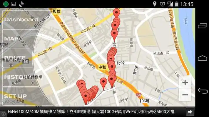 Play GPS Logger HD