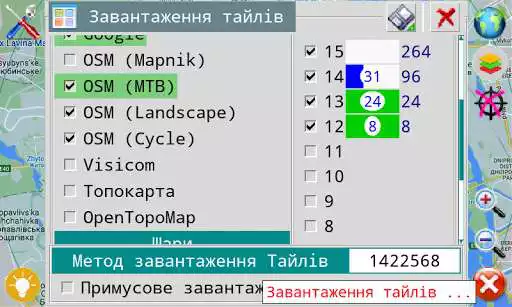 Play GPSMWL: GPS monitoring for social projects as an online game GPSMWL: GPS monitoring for social projects with UptoPlay