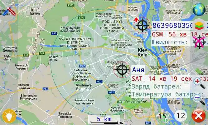 Play GPSMWL Play GPSMWL