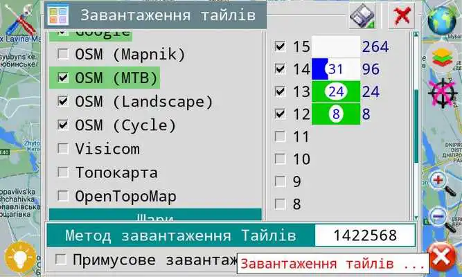 Play GPSMWL Play GPSMWL