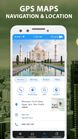 Play GPS Navigation Road Map as an online game GPS Navigation Road Map with UptoPlay