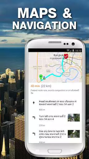 Play GPS Navigation that talks
