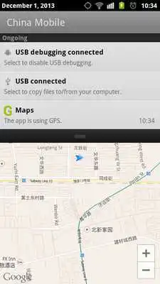 Play GPS Notification