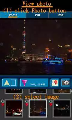 Play GPS Photo Viewer use BaiduMap