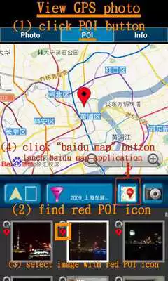 Play GPS Photo Viewer use BaiduMap