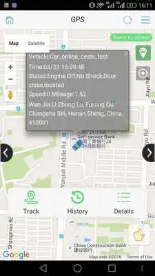 Play Gps Protec mobile