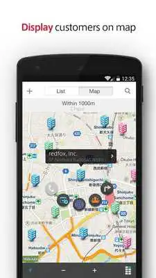 Play GPS Punch!