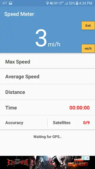 Play GPS speedometer, distance meter, odometer  and enjoy GPS speedometer, distance meter, odometer with UptoPlay