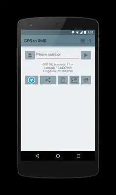 Play GPS to SMS Play GPS to SMS