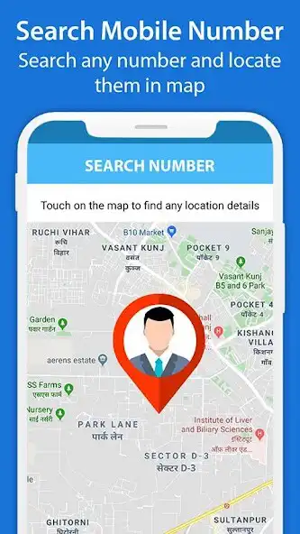 Play Gps Tracker Mobile Number Location  and enjoy Gps Tracker Mobile Number Location with UptoPlay