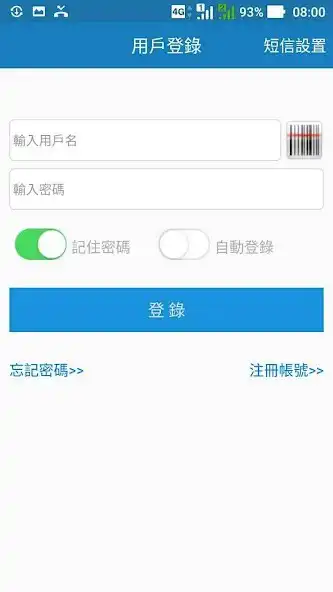 Play GPS Track  and enjoy GPS Track with UptoPlay