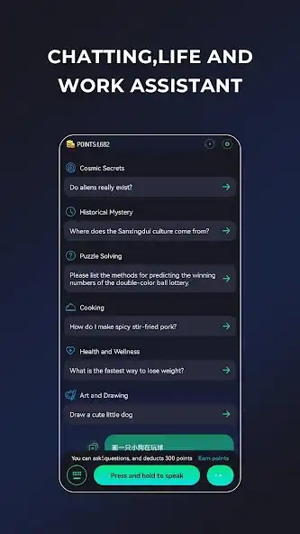 Play GPT Pro-HD AI Drawing Chatbot  and enjoy GPT Pro-HD AI Drawing Chatbot with UptoPlay