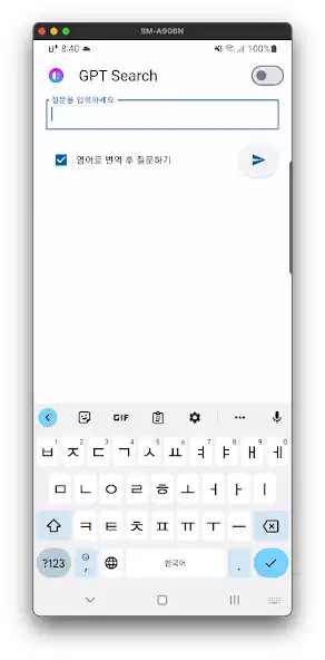 Play GPT Search and enjoy GPT Search with UptoPlay Play GPT Search and enjoy GPT Search with UptoPlay
