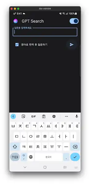 Play GPT Search as an online game online GPT Search with UptoPlay Play GPT Search as an online game GPT Search with UptoPlay