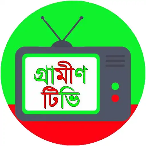 Play graameeentv APK Play graameeentv APK