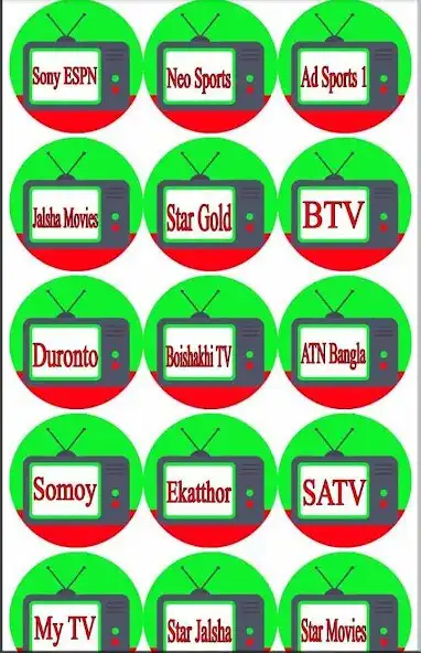 Play graameeentv as an online game graameeentv with UptoPlay