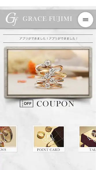 Play GRACE FUJIMI（グレースフジミ） as an online game GRACE FUJIMI（グレースフジミ） with UptoPlay