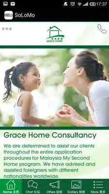 Play Grace Home Consultancy