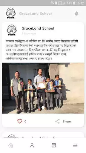 Play Graceland School  and enjoy Graceland School with UptoPlay