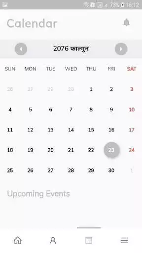 Play Graceland School as an online game Graceland School with UptoPlay